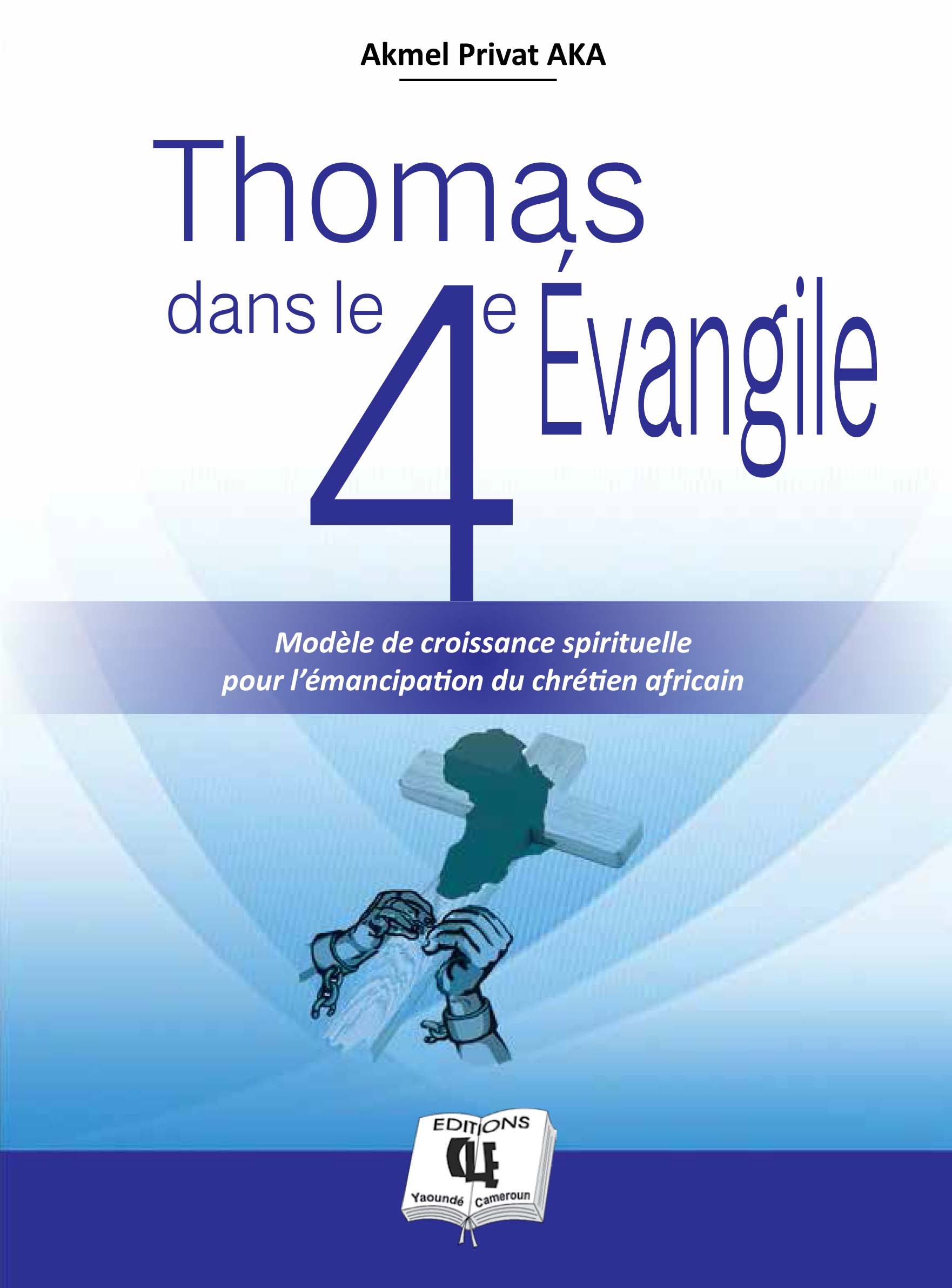 Thomas dans le 4e évangile